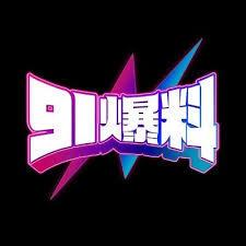 深入探讨Pixiv专题的人数激增背后的深层原因